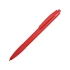 Ручка пластиковая шариковая Diamond, красный (P), красный, пластик/резина