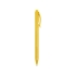 Ручка шариковая Celebrity Кэмерон, желтый, желтый, пластик