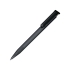 Ручка шариковая Senator модель Super-Hit Icy, черный, черный, пластик
