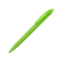 Ручка шариковая пластиковая Air, зеленое яблоко, зеленое яблоко, пластик