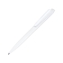 Ручка шариковая Senator «Dart Basic Polished», белый, белый, пластик