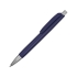 Ручка пластиковая шариковая Gage, темно-синий, темно-синий/серебристый, пластик