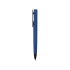 Ручка пластиковая шариковая C1 софт-тач, синий, черный, синий, пластик с покрытием soft-touch