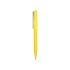 Ручка шариковая пластиковая Bon с покрытием soft touch, желтый, желтый, пластик