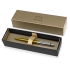 Ручка шариковая Parker модель Jotter Historical Colors Yellow, желтый/серебристый, нержавеющая сталь