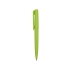 Ручка пластиковая шариковая «Umbo», зеленое яблоко, зеленое яблоко/белый, пластик