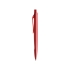 Ручка пластиковая шариковая Prodir DS6 PPP, красный, пластик