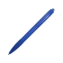 Ручка пластиковая шариковая «Diamond» с грипом, синий, синий, пластик/резина