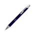 Ручка шариковая «Калгари» синий металлик, синий/серебристый, пластик