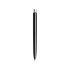 Ручка пластиковая шариковая Prodir DS8 PSP-75, черный, черный/серебристый, пластик/металл
