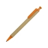 Ручка шариковая «Эко», бежевый/оранжевый, бежевый/оранжевый, картон/пластик