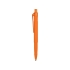 Ручка пластиковая шариковая Prodir QS30 PRT софт-тач, оранжевый, оранжевый, пластик c покрытием 