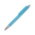 Ручка пластиковая шариковая Gage, голубой, голубой/серебристый, пластик