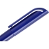 Ручка шариковая «Миллениум», синий, синий, пластик