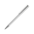 Шариковая ручка из пластика Chic  SI, белый, белый, пластик