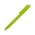 Ручка пластиковая шариковая «Mastic» под полимерную наклейку, зеленое яблоко, зеленое яблоко, пластик