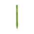 Ручка шариковая Лимбург, зеленое яблоко, зеленое яблоко, пластик