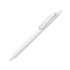 Ручка пластиковая шариковая Clip, софт-тач, белый, белый, пластик/металл