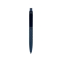 Ручка шариковая Prodir QS 01 PMT, синий, синий, пластик