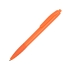 Ручка пластиковая шариковая Diamond, оранжевый, оранжевый, пластик/резина