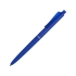 Ручка пластиковая soft-touch шариковая «Plane», синий, синий, пластик