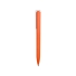 Ручка пластиковая шариковая «Fillip», оранжевый/белый, оранжевый/белый, пластик