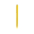 Ручка пластиковая шариковая «Fillip», желтый/белый, желтый/белый, пластик