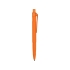 Ручка пластиковая шариковая Prodir QS30 PRT софт-тач, оранжевый, оранжевый, пластик c покрытием 