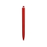Ручка пластиковая трехгранная шариковая Lateen, красный/белый, красный/белый, пластик