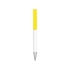 Ручка-подставка Кипер, белый/желтый, белый/желтый, пластик