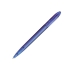 Ручка шариковая Celebrity Киплинг синяя, синий, пластик