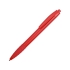 Ручка пластиковая шариковая «Diamond» с грипом, красный, красный, пластик/резина