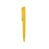 Ручка пластиковая шариковая «Umbo», желтый, желтый/черный, пластик