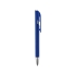 Ручка шариковая Атли, синий, синий/серебристый, пластик