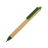 Ручка картонная пластиковая шариковая «Эко 2.0», бежевый/зеленый, бежевый/зеленый, картон/пластик