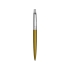 Ручка шариковая Parker модель Jotter Historical Colors Yellow, желтый/серебристый, нержавеющая сталь