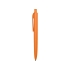 Ручка шариковая Prodir DS8 PPP, оранжевый, оранжевый, пластик