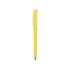 Ручка шариковая Navi soft-touch, желтый, желтый, пластик с покрытием soft-touch