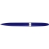 Ручка шариковая «Империал», синий металлик, синий металлик/серебристый, пластик