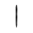 Ручка шариковая Prodir QS 20 PMP, черный, черный, пластик