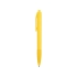 Ручка пластиковая шариковая Diamond, желтый, желтый, пластик/резина