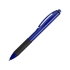 Ручка пластиковая шариковая «Band» с грипом, синий/черный, синий/черный, пластик/резина