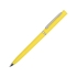 Ручка шариковая Navi soft-touch, желтый, желтый, пластик с покрытием soft-touch