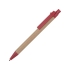 Ручка картонная шариковая Эко 3.0, красный, светло-коричневый/красный, картон/пластик