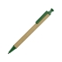 Ручка шариковая «Эко», бежевый/зеленый, бежевый/зеленый, картон/пластик