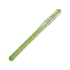 Ручка шариковая «Лабиринт», зеленое яблоко, зеленое яблоко, пластик