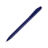 Ручка шариковая Celebrity Кэмерон синяя, синий, пластик
