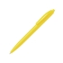 Ручка шариковая пластиковая Air, желтый, желтый, пластик