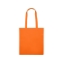 Подарочный набор Guardar, оранжевый, оранжевый, нетканый материал 80 г/м2, картон с покрытием пвх, металл, пластик с покрытием soft-touch\металл