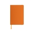 Подарочный набор Guardar, оранжевый, оранжевый, нетканый материал 80 г/м2, картон с покрытием пвх, металл, пластик с покрытием soft-touch\металл